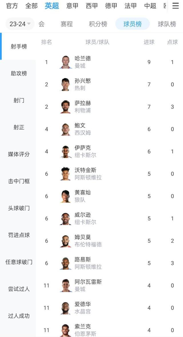 1698132251007045012.jpg 微信图片_20231024152037.jpg